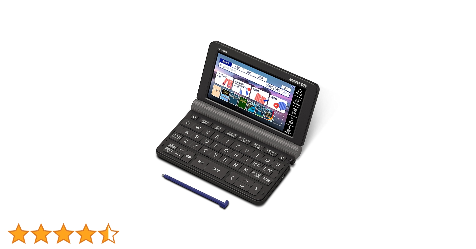 Amazon | カシオ 電子辞書 大学生(英語コンテンツ充実) エクスワード